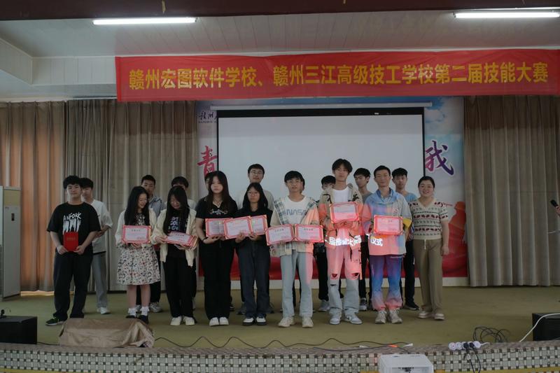软编优秀.jpg