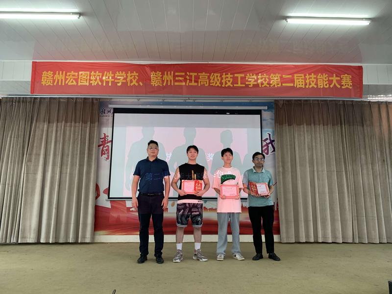 高技2.jpg